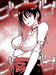 山海拾遗录漫画封面